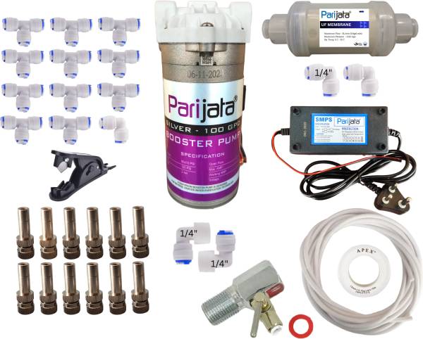 Parijata DIY Misting System Kit with Nozzles, Mist Pump, smps, Pipe, Connectors etc. Drip Irrigation Kit