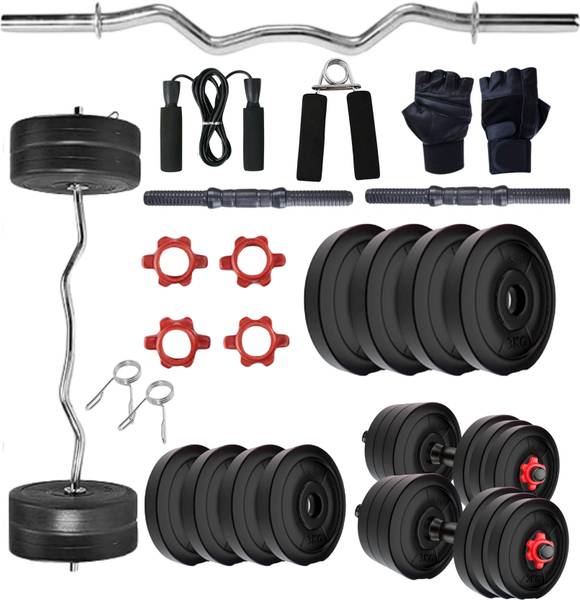 ANSH FIT 30kg PVC Home Gym Set - Dumbbell Rods, 3ft Curl Rod & Accessories Adjustable Dumbbell