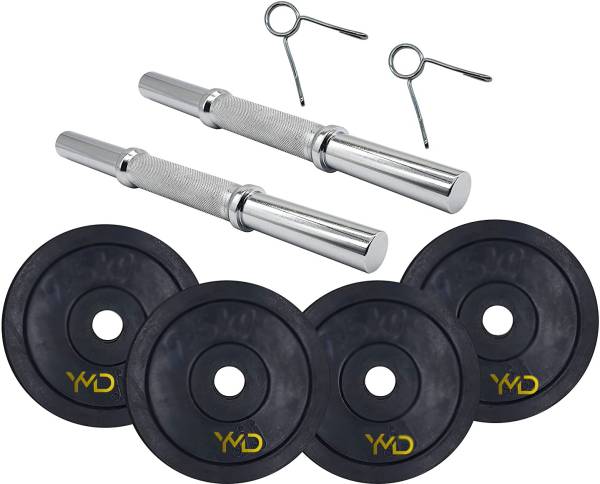 YMD Home Gym Set, Rubber Dumbbell Plates (2KGX4 2.5KGX4 5KGX4) With Solid Rods Adjustable Dumbbell