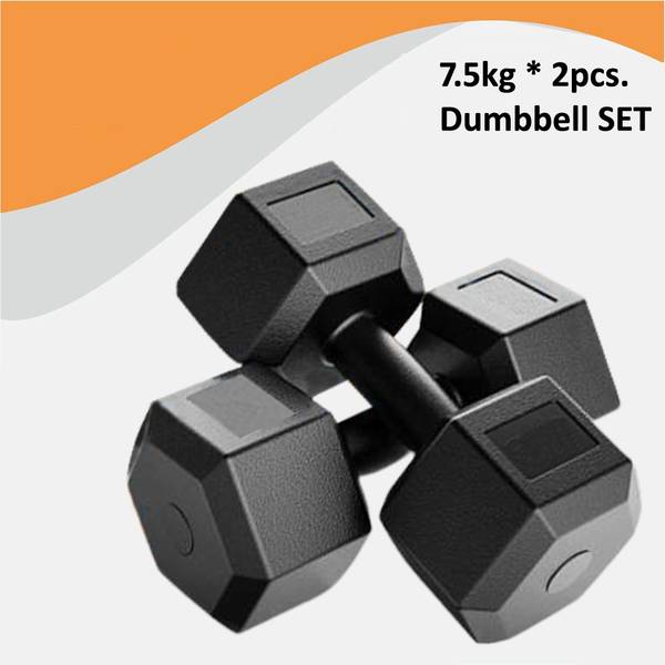 COGNANT ITNESS 7.5kg Pair Dumbbell Set 1 Pair of Dumbbells