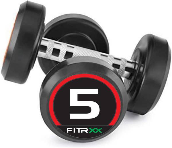 Bouncer dumbbell price store