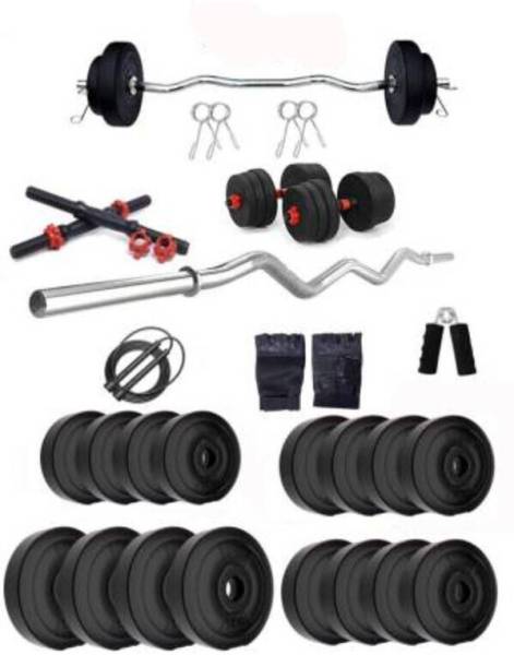 Andfit 50KG PVC Weight Set with Dumbbell Rods, 3ft Curl Rod & ACC Gym Adjustable Dumbbell