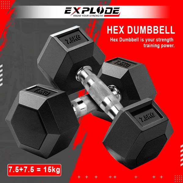 Explode Rubber Coated Hexa Dumbbell Set For Men & Women| 7.5 Kg Pair Fixed Weight Dumbbell