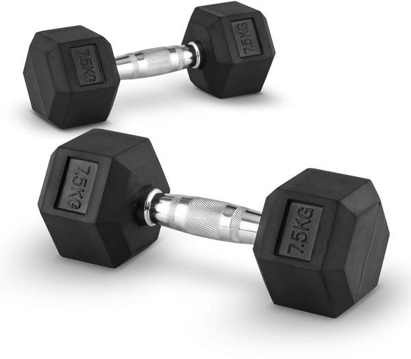 Powermax on sale dumbbell set