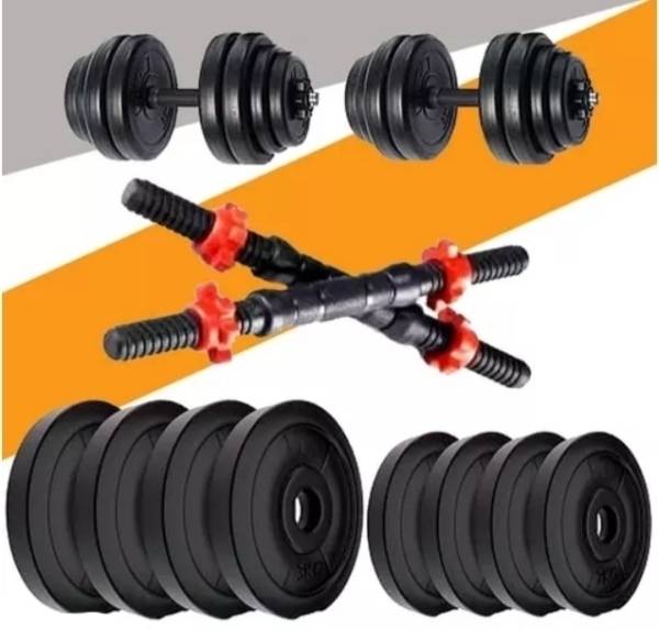 Ashu international 2024 Adjustable Dumbbell