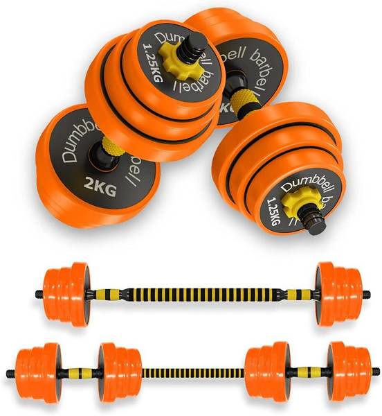 TheDumbbells Fitness Dumbbell with Barbell Home Gym Adjustable Dumbbell