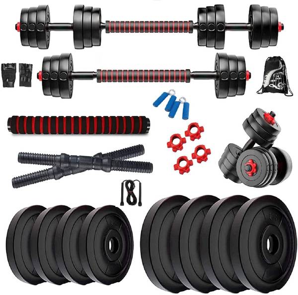 BodyFit Solid Home Gym Set Kit For Home Fitness Adjustable Dumbbell Adjustable Dumbbell