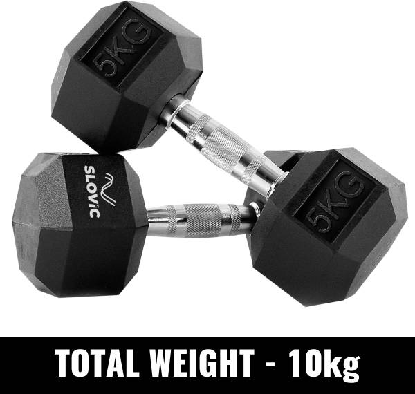 5 kg dumbbell top pair price