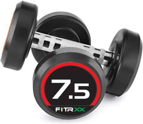 Workout dumbbells price deals