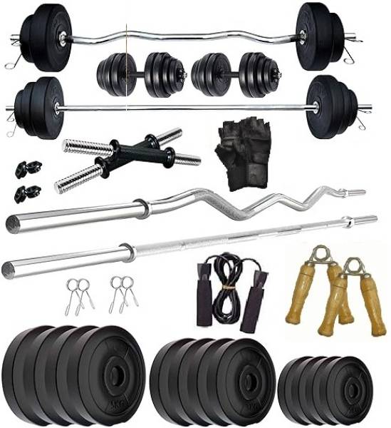 Asfitness pvc 40kg set with one plain + one curl rods and gym accessories Adjustable Dumbbell