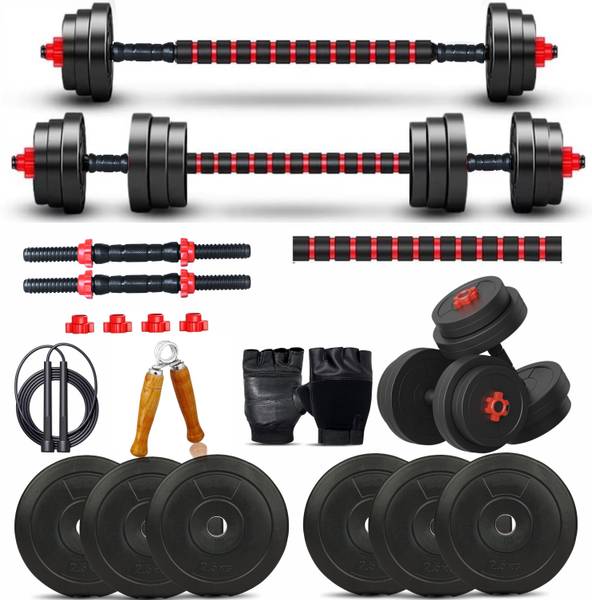 Gym Insane PVC Adjustable Dumble rod 15 EVA Foam Connector dumbbell set ...