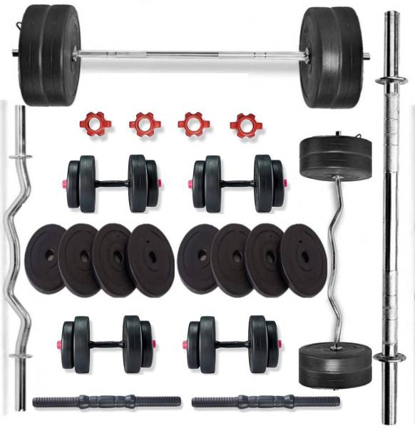 Andfit 50kg Fitness Set: 3ft Curl Rod, Straight Rod, and Dumbbell Rods Included Adjustable Dumbbell