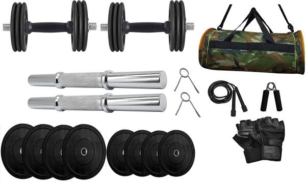 lifecare products Home Gym Set, Rubber Dumbbell Set, Rubber Dumbbell Plates 2.5KG X 4PC, 5KG X 2PC Adjustable Dumbbell
