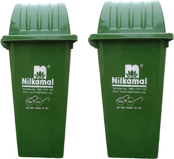 Nilkamal plastic sales dustbin price