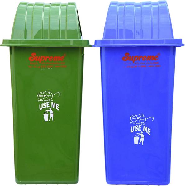 Rgtas Supreme 110 Liter Green Blue (Pack 2) Plastic Dustbin