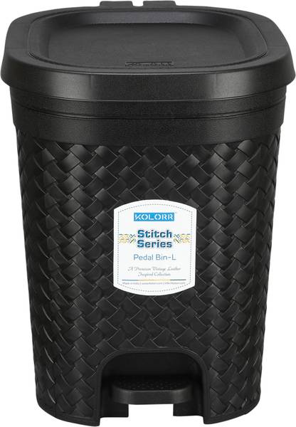 KOLORR Stitch 15L Pedal Dustbin Trash Can/Garbage Waste Bin with Lid for Home, Kitchen Plastic Dustbin