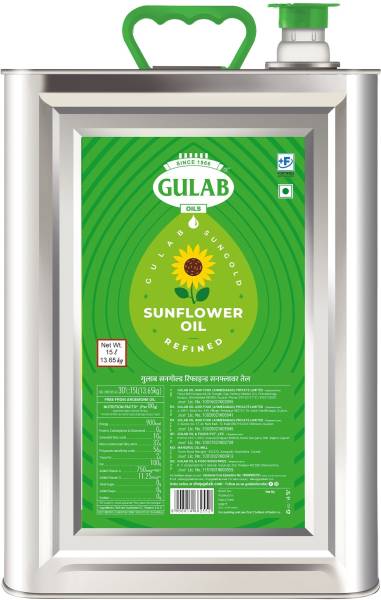 gulab oils Refined Sunflower Sunflower Oil Tin