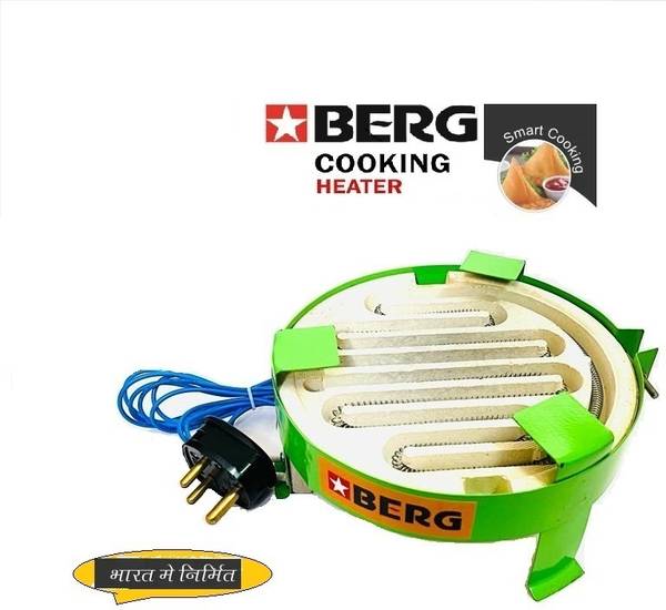 Cooking online heater price