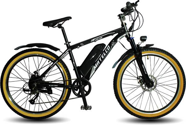 Aluminium store gear cycle