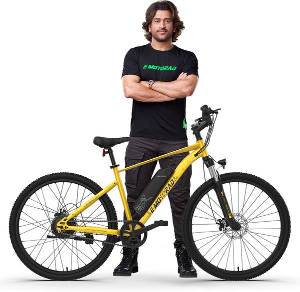 Legend Ramp 07 EMotorad Legend 07_Yellow 27.5 inches Single Speed Lithium-ion (Li-ion ...