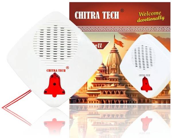 CHITRATECH Musical Door Bell for Home, with Sweet and Devotional Music Wired Door Chime