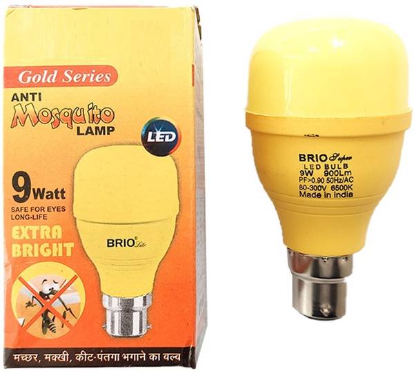 Yellow light deals mosquito
