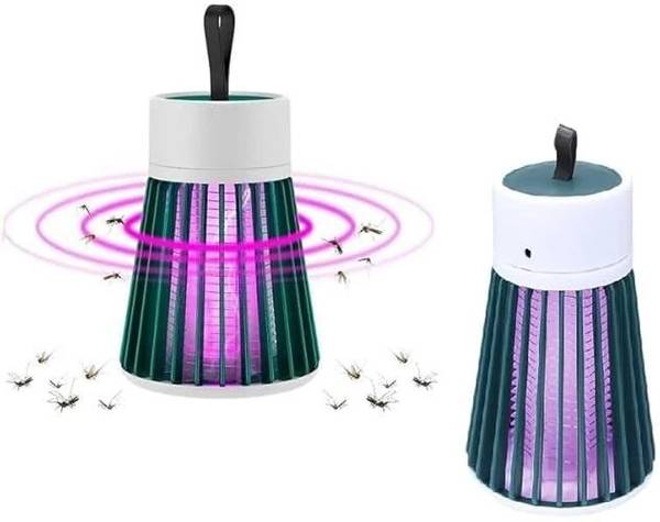Alucia Eco Friendly Electronic LED Mosquito Killer Machine Trap Lamp (MOS LED) Electric Insect Killer Indoor