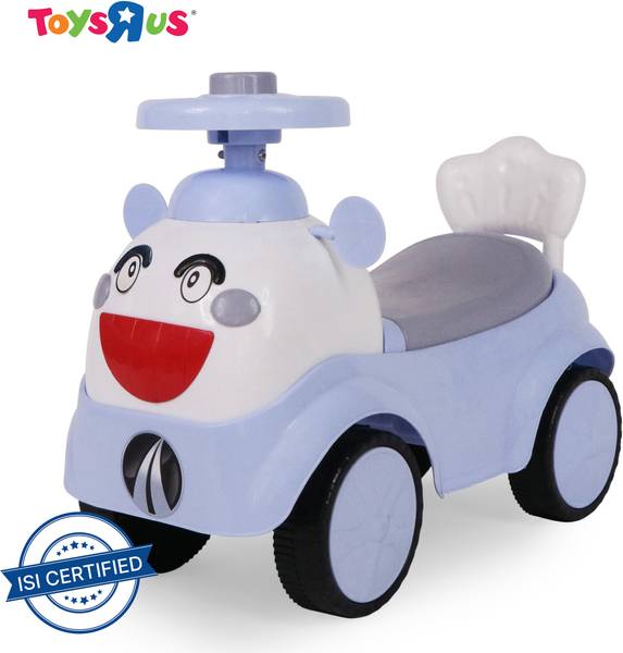 Avigo push car deals