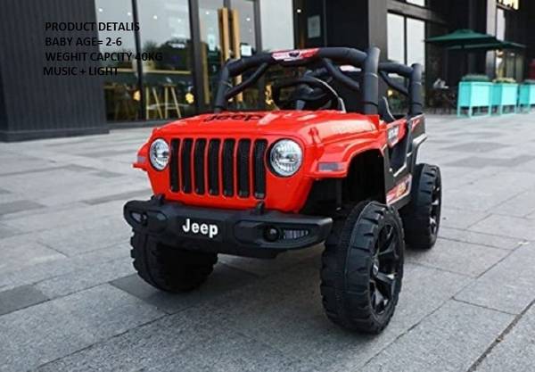 oh baby by flipkart 908 HIGH QUALITY JEEP, kids REMOTE,SWING FUNCTION ELECTRIC Jeep Battery Operated Ride On