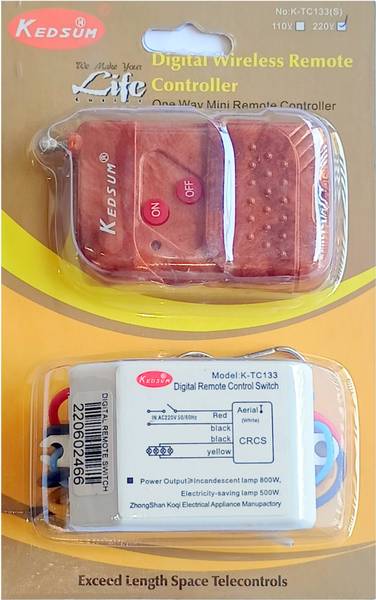 Divinext Kedsum Digital Wireless Remote Controller 1 Way IR On / Off for Fan Light Kedsun 5 A One Way Electrical Switch