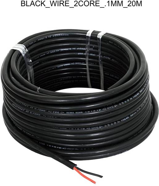 Cordnet PVC 1 sq/mm Black 20 m Wire