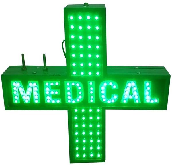 livelihud Dynamic LED Sign Board for Your Medical Shop & Pharmacy: Flashing Alert LED Display