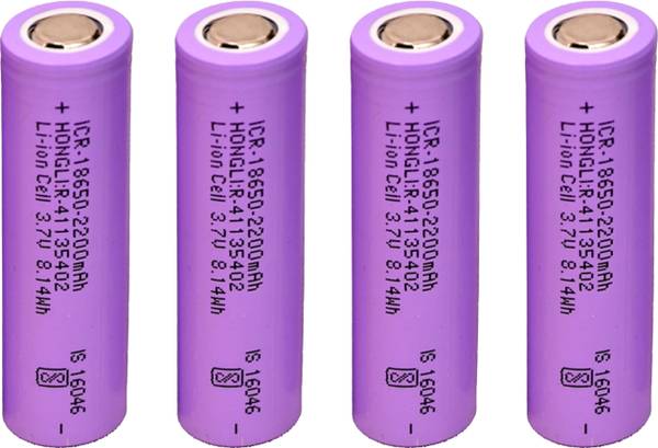 Electronics Crafts 4 PCS 18650 Li-ion Rechargeable 2200mAh Lithium 42 GRAMS EACH Alternative Energy Electronic Hobby Kit