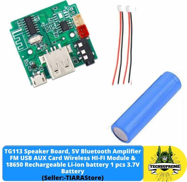 TechSupreme TG113 Speaker Board with connector & 18650 Rechargeable Li-ion battery Electronic Components Electronic Hobby Kit