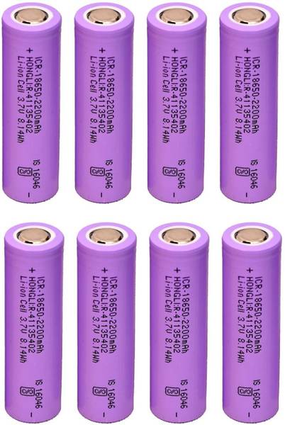 SG Flash 8 PCS 18650 Li-ion Rechargeable 2200mAh Lithium 42 GRAMS EACH Alternative Energy Electronic Hobby Kit