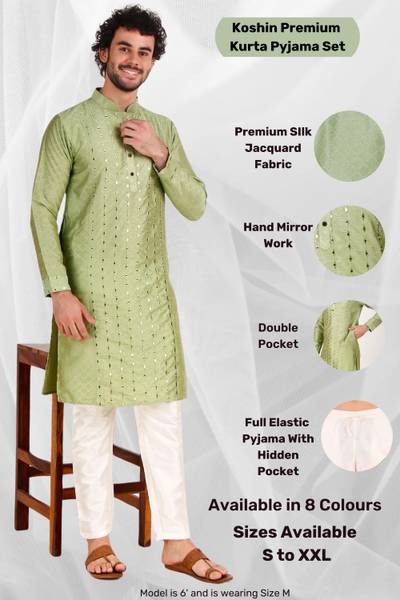 Koshin Men Kurta Pyjama Set
