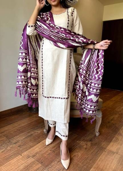 Shree Ramkrishna Fab Women Kurti Pant Attached Dupatta Set