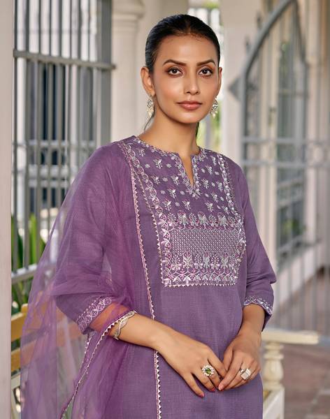 Skylee Women Kurta Pant Dupatta Set