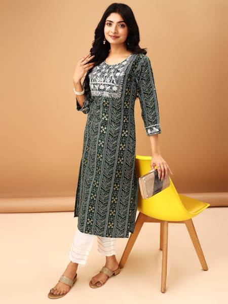 TRAHIMAM Women Kurti Pant Set