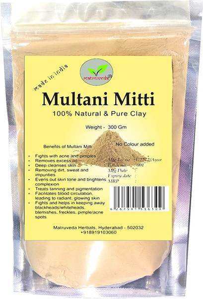 ZONC 100% Pure Natural & Organic Multani Mitti Powder For Skin & Hair Care