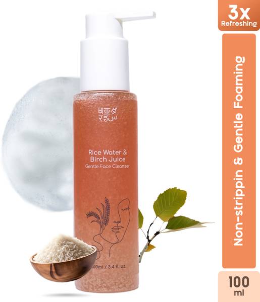 Beyond Rice Rice Water and Birch Juice Gentle Face Cleanser Face Wash