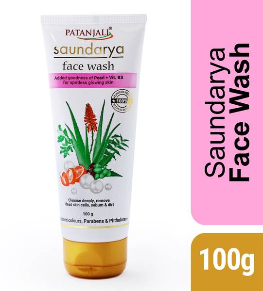 PATANJALI Saundrya , Anti Acne & Pimples, Removes Dirt & Excess Oil