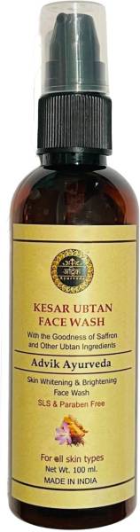 Advik Ayurveda Kesar Ubtan for Skin-Brightening, Tan Removal and Exfoliation 100 ml (Paraben/Sulphate Free) Face Wash