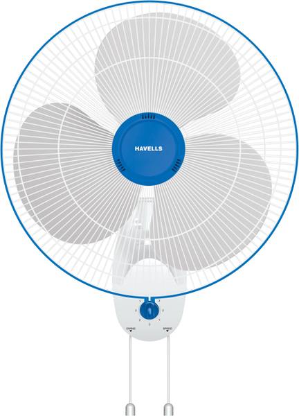 HAVELLS Gatik Pro with 1 Year Warranty Silent Operation 400 mm Wall Fan