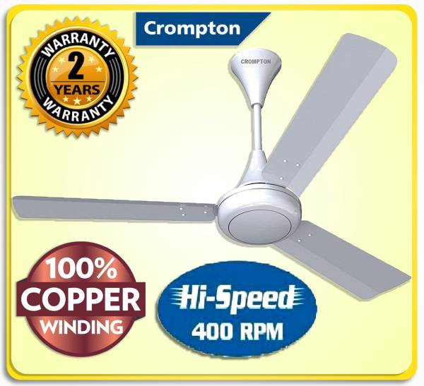 Crompton Super High Speed 400 rpm HS PLUS 51W Energy Saving SUREBREEZE 100% Copper 344 1 Star 1200 mm Energy Saving 3 Blade Ceiling Fan