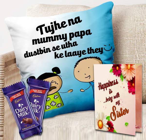 Midiron Return Gift for Sister on Raksha Bandhan | Chocolate Gift Set -35 Fiber Gift Box