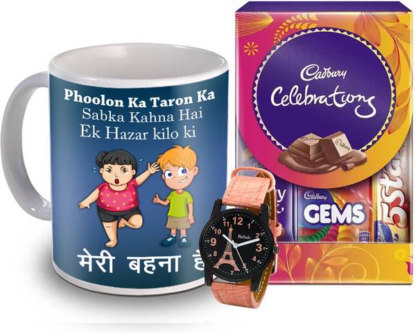 Midiron Raksha Bandhan Gift Hamper for Sister/Girls | Rakhi Gift with Watch for Girls-23 Paper Gift Box