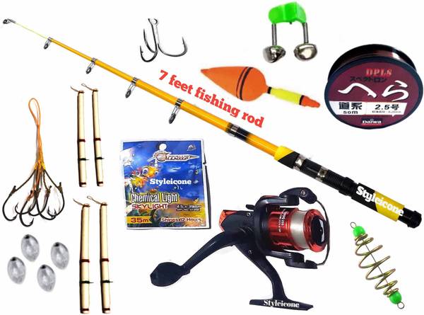 Styleicone 7 ft Original Branded Fishing combo set set king set 2 Multicolor Fishing Rod