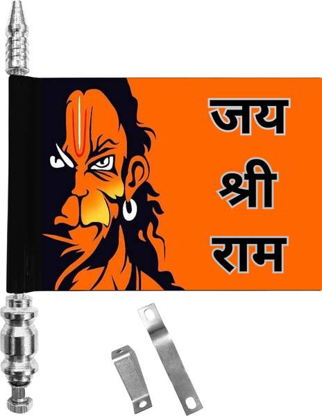 Almoda Creations Rudra Hanumanji Jai Shree Ram Car Bonnet Flag Rectangle Car Window Flag Flag