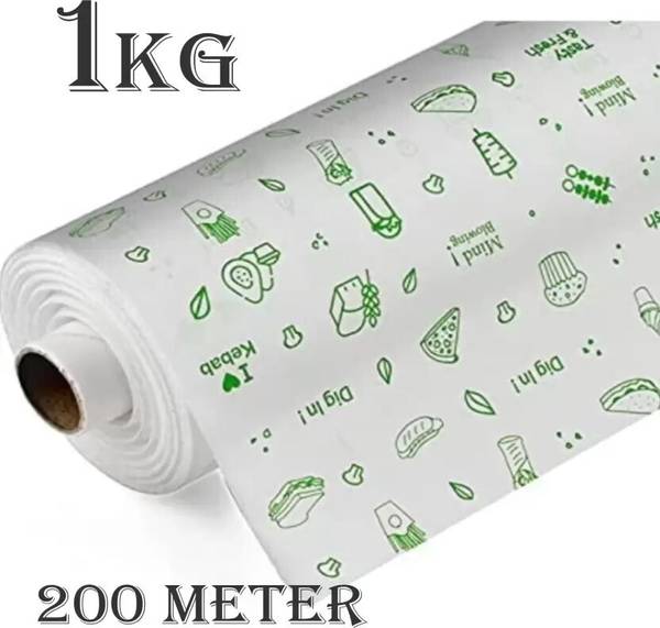 Foodpak FOODPAK Butter Paper 1Kg | Parchment Paper (200 METER) Paper Foil